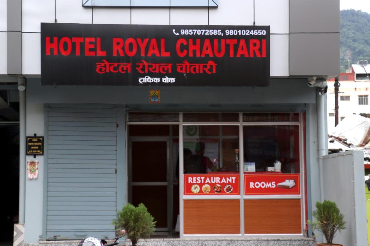 Hotel Royal Chautari, Butwal Ngoại thất bức ảnh